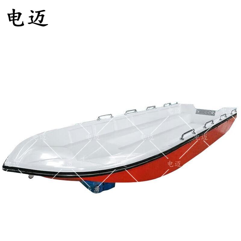 Diànmài Fiberglass Emergency Rescue Boat