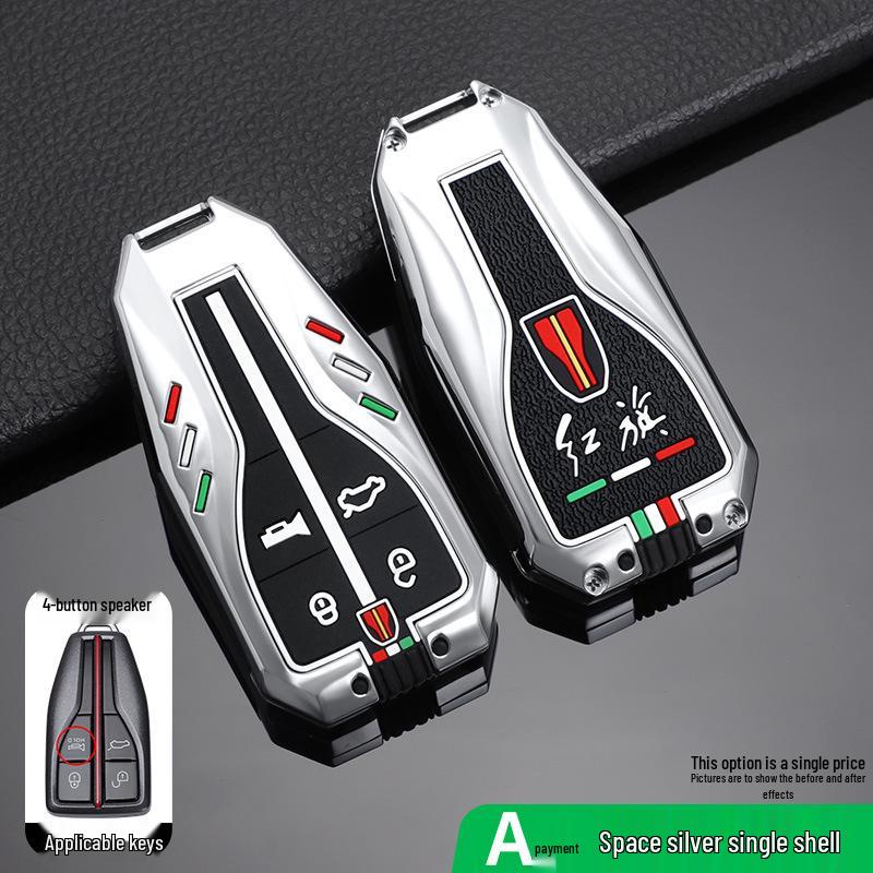 2022 Hongqi HS5/HS7 Premium Key Case for Men