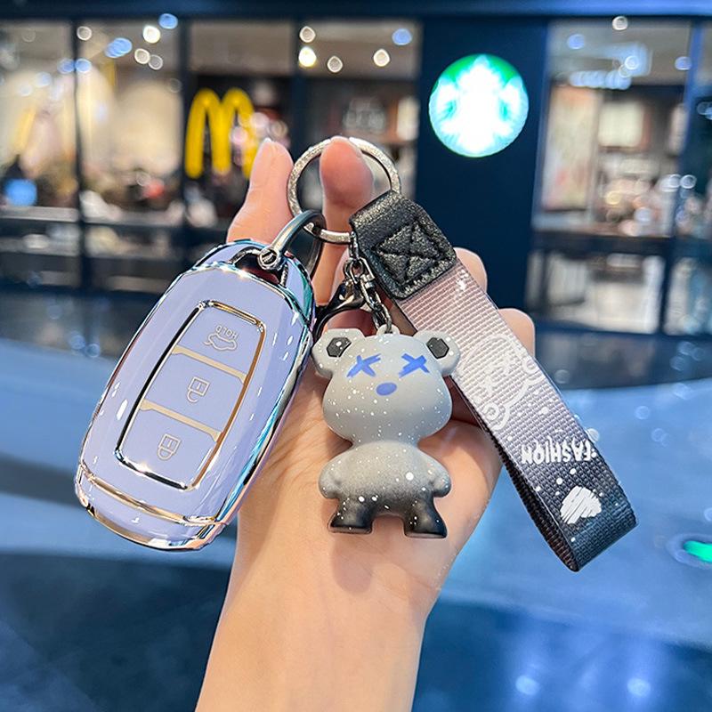 Modern ix35, Elantra ix25 Key Case: Compact Car Shell Buckle for Elantra, Lingdong, Mingtu, Langdong & Verna Models