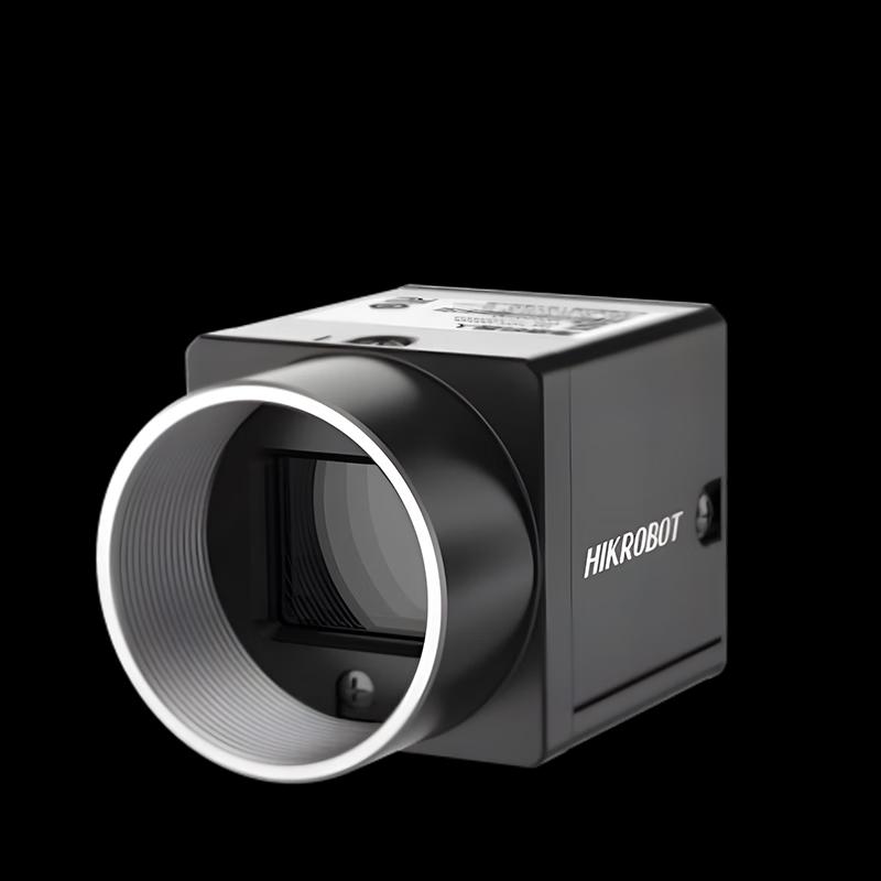 HIKROBOT Vision Sensor Industrial Camera