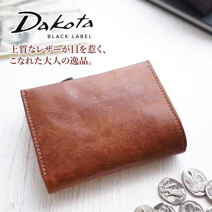 [Dakota Black Label] Two-Fold Wallet Chocolate 626801-41 Compact