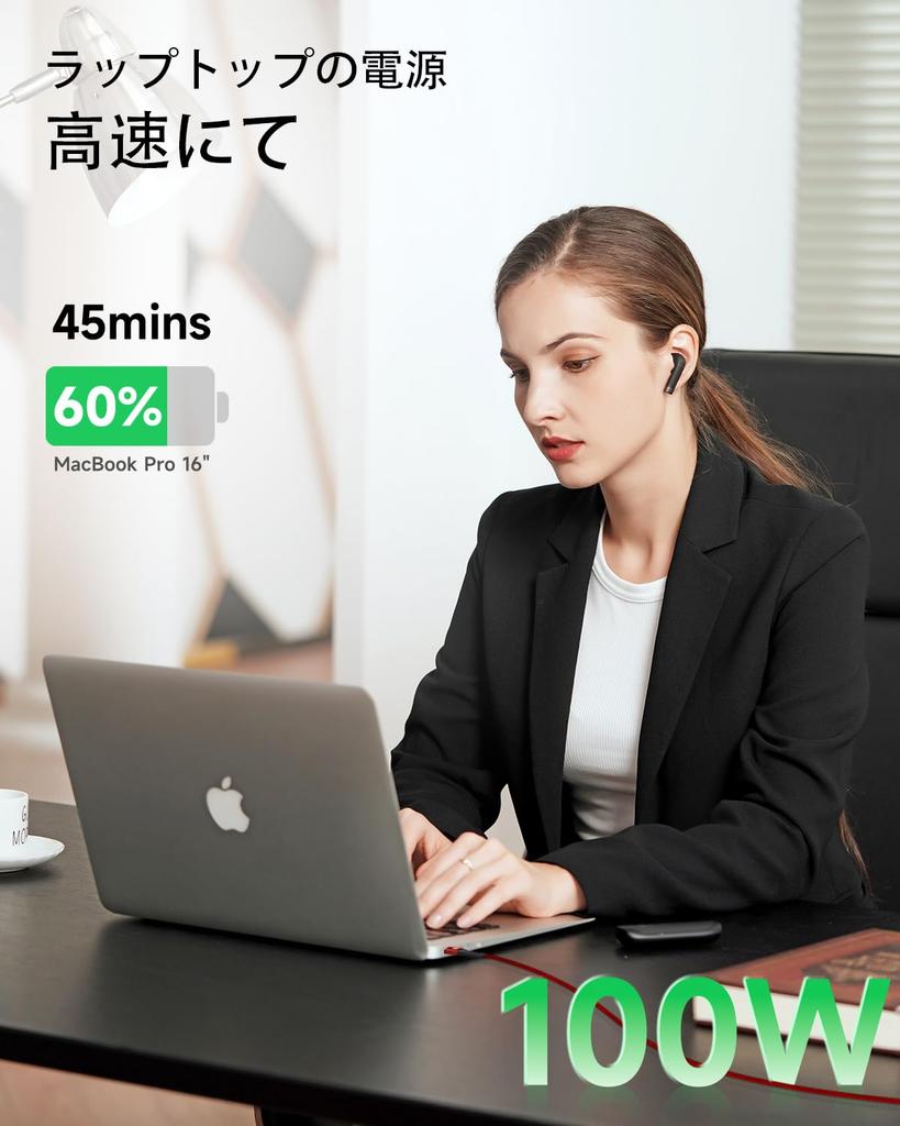 USB Typ C Kabel Typ C Kabel 100W Schnellladekabel USB C auf USB C Kabel Typ C USB C Kabel Kompatibel mit iPhone 15 Pro MacBook iPad Samsung Galaxy Google und