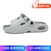 Summer new thick-soled stepping on shit personalized sandals outdoor two wear versatile fashion men's slippers seaside beach shoes