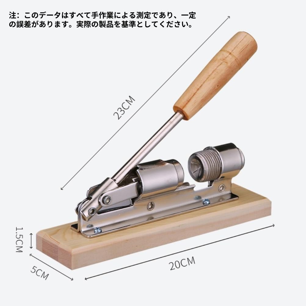 Even Hard Walnuts Are No Problem! Nutcracker for Nuts and Ginkgo Nuts, Commercial Use, Mechanical Walnut Cracker.
