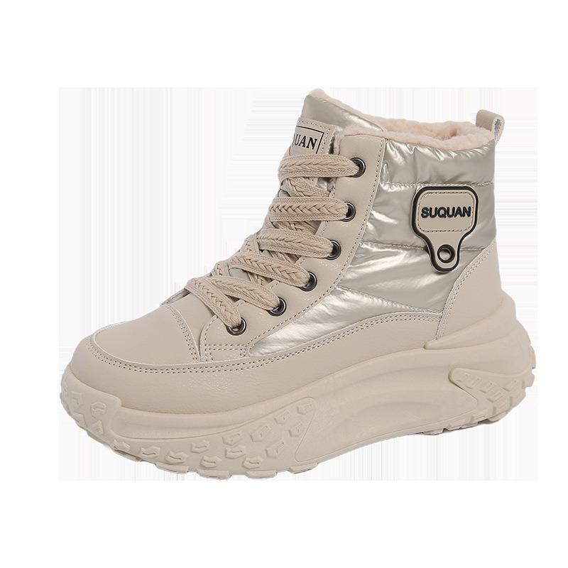 High-top Cotton Shoes Female Students Winter New Cotton Versatile Thick-soled Velvet Sports Women's Boots