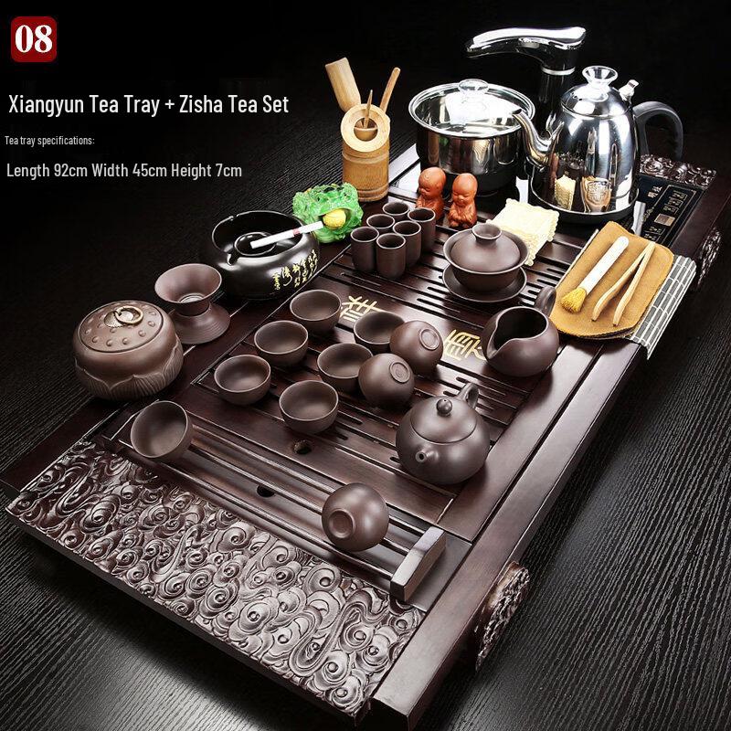 Chaxun Kung Fu Automatic Ceramic Tea Set