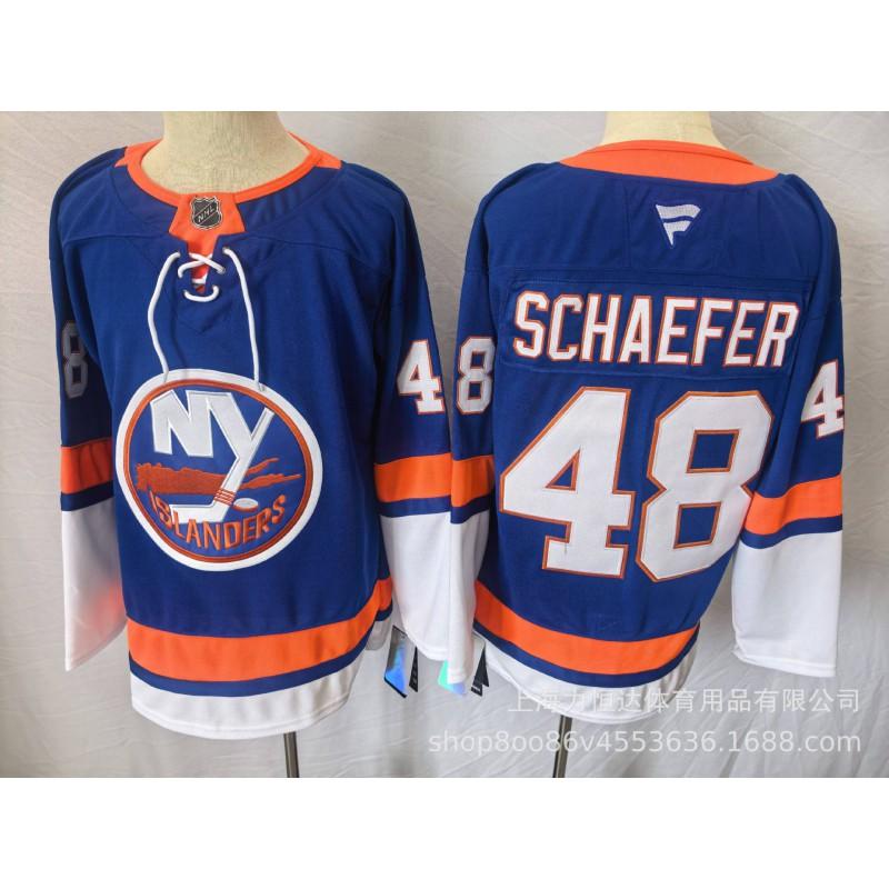 NHL Hockey Jersey - Senators Kraken Islanders Bruins Training Embroidered Uniform