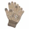 Ciel Antibacterial and Far-Infrared Smartphone Compatible Antibacterial Warm Gloves, Made In Japan (Beige)