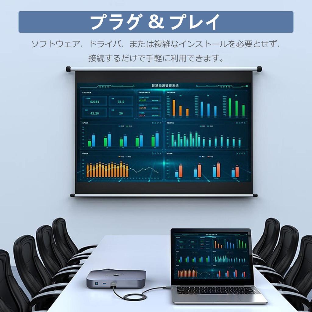 USB C HDMI Conversion Cable HDMI Video from Type C HDMI Connection Cable Type C HDMI Conversion Adapter No Settings Required MacBook MacBook iPad Pro