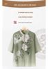Summer Style Chiffon Cardigan for Elderly Mothers - Mid-Sleeve Chinese Design