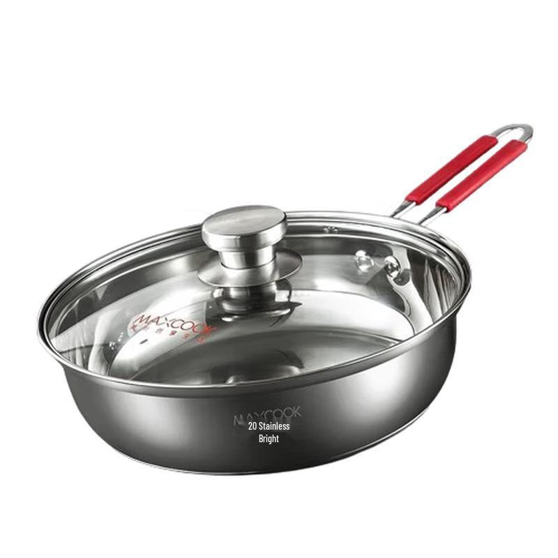 Meichu 24cm Stainless Steel Multi-Purpose Wok