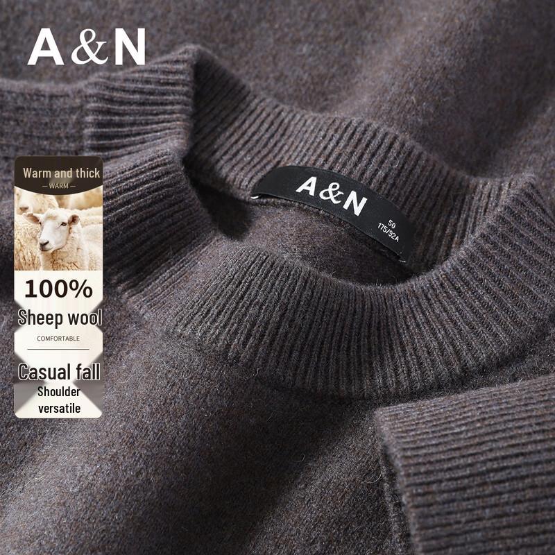 

Antonio Men s 100% Merino Wool Round Neck Sweater L/50