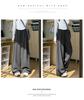 2024 Autumn/Winter Women's Mamba Cotton Sweatpants: Loose Wide-Leg, Cuffed, Straight-Leg Casual Sportswear
