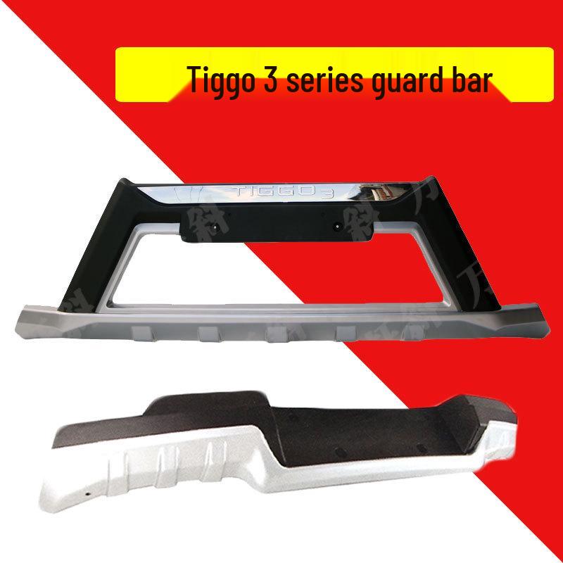 Tiggo 3 Front & Rear Bumper Guard Decorative Bars - Accessories for 14 Tiggo 3
