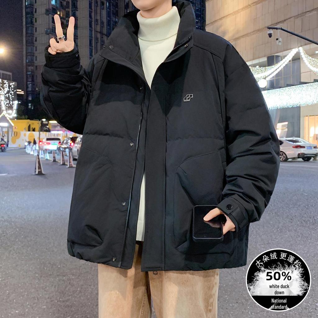 Men's Youth Down Jacket 2025: Thick, Warm, Dirt-Resistant Duck Down for Junior High & High School Students.