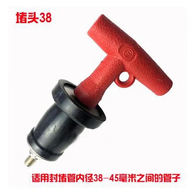 Leak Test of Pressure Tube With Rubber Expansion Plug of Automobile Radiator