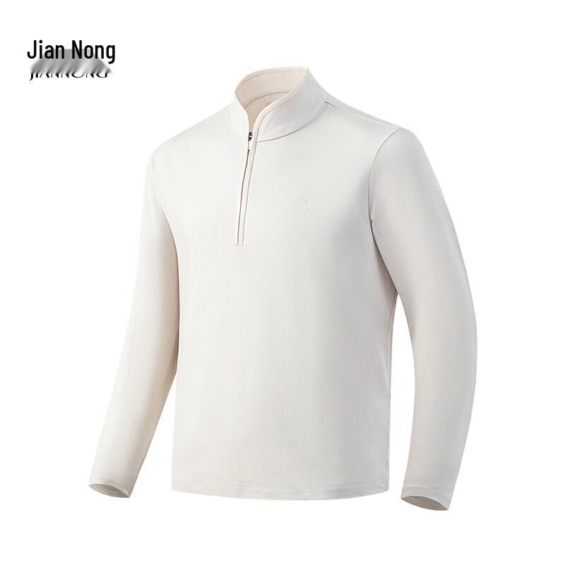 Jian Nong Unisex Stand Collar Long Sleeve T-Shirt F8070