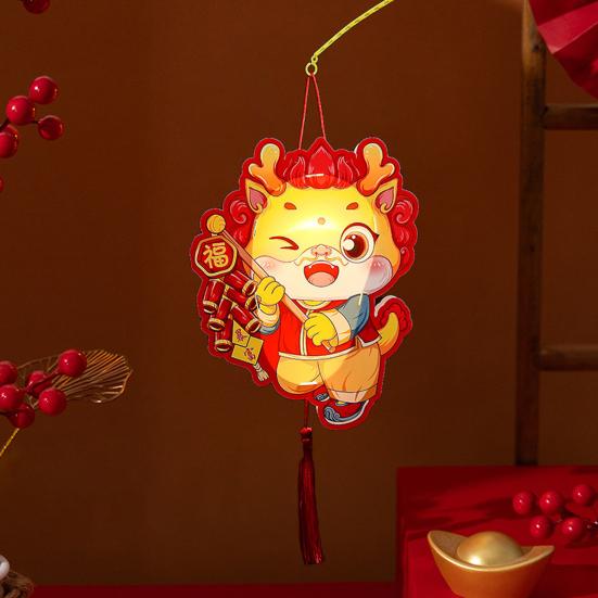 Jahr des Drachen Handlaternen Niedliches Cartoon-Design Klar bedruckte verschlüsselte Quasten Handlaterne