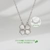 Grüner vierblättriger Klee Anhänger Halskette Magnetverschluss Herzform Faltbares Design Mode Vielseitiger Choker