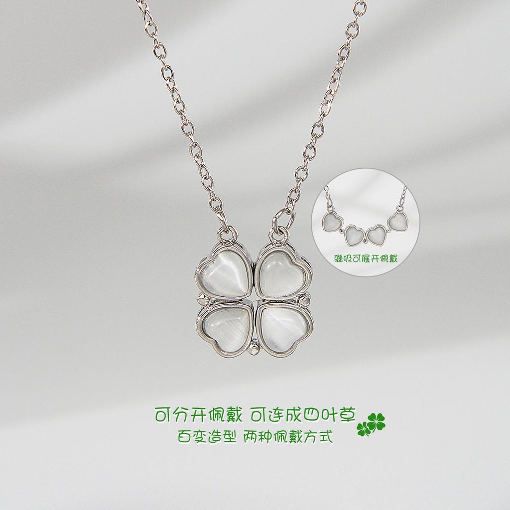 Grüner vierblättriger Klee Anhänger Halskette Magnetverschluss Herzform Faltbares Design Mode Vielseitiger Choker