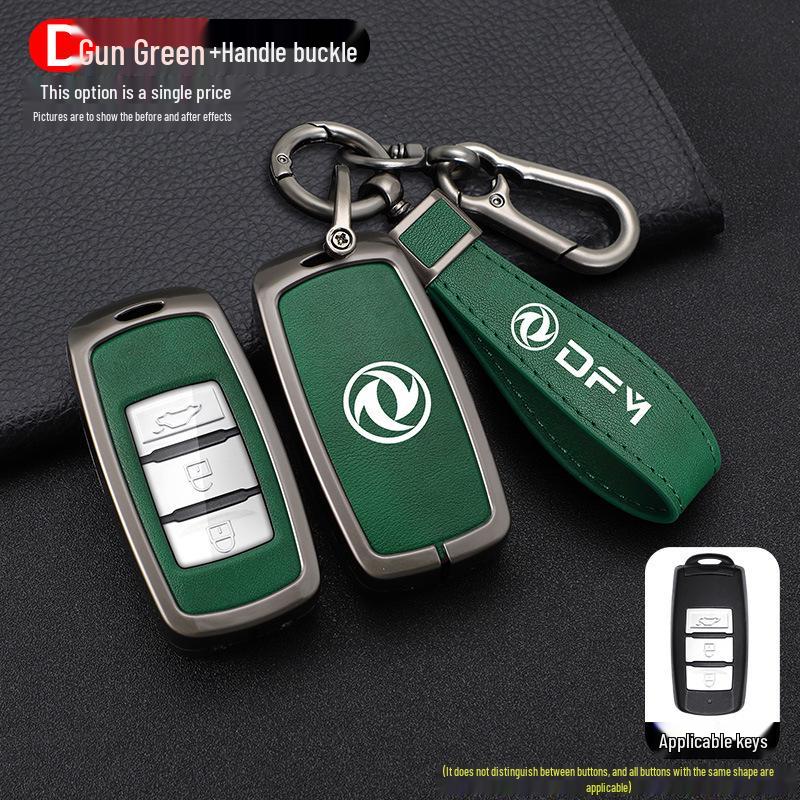 Dongfeng Fengxing Jingyi Key Cover for X5, X3, X6, SX6, CM7, S500, S50 - Metal Shell Buckle.