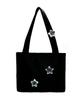 Other-Worldly Crystal Mini Bag [Star]