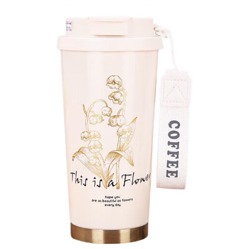 Porcelain Soul 316 Stainless Steel Insulated Straw Cup