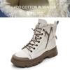 Short Boots for Autumn  New Flat Heel High Top Shoes for Women  Korean Version Casual Women's Short Boots