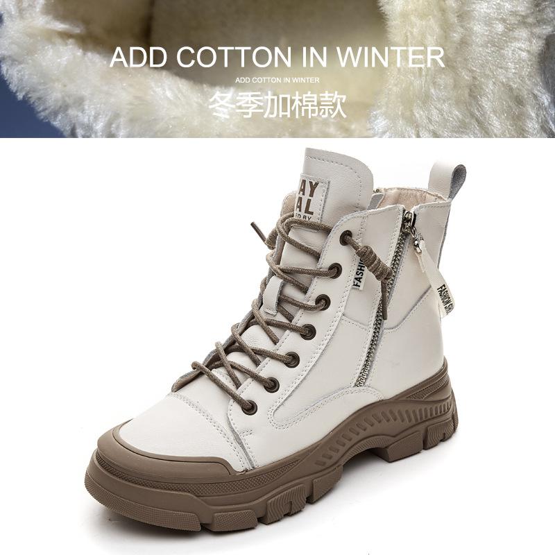 Short Boots for Autumn New Flat Heel High Top Shoes for Women Korean Version Casual Women's Short Boots