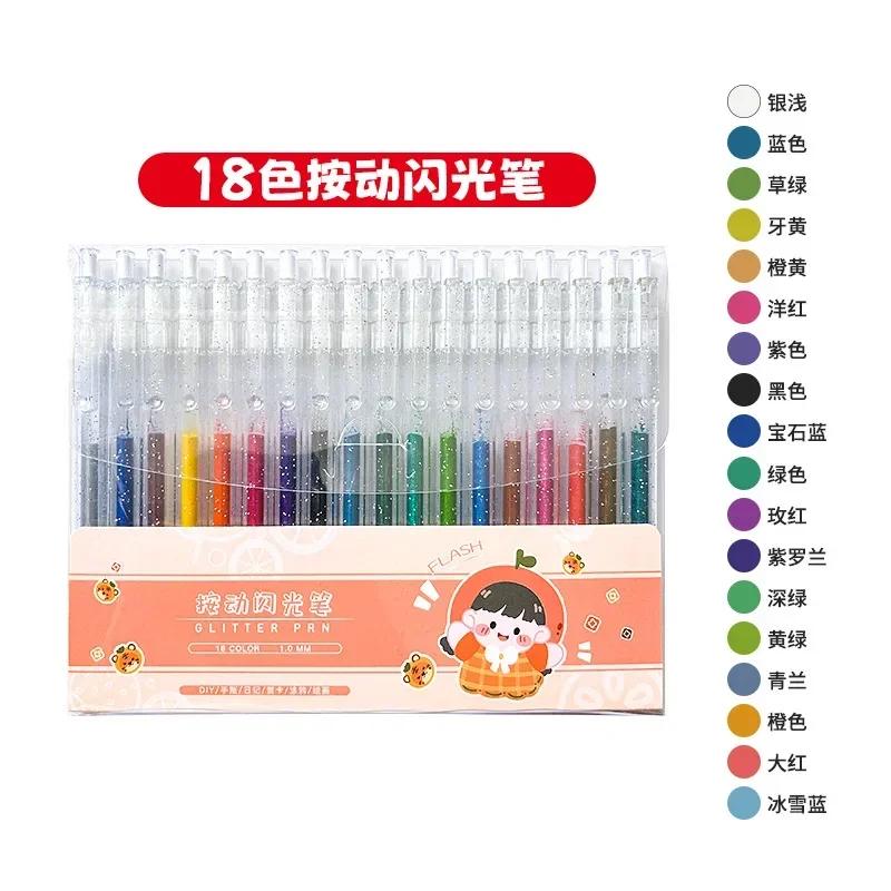 8-48 Colors Retractable Glitter Gel Pens Uncap Type Ballpoint Pen Card Stock Marking Coloring Drawing Art Marker Art Stationery
