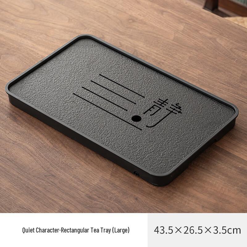 

Morss Life Chinese Artificial Stone Dry Bubble Tea Tray