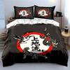 Japanese Style Art Decor Set Soft Comfortable Duvet Cover Bedding Set Included 1*Duvet Cover & 2*Pillowcases, Gift