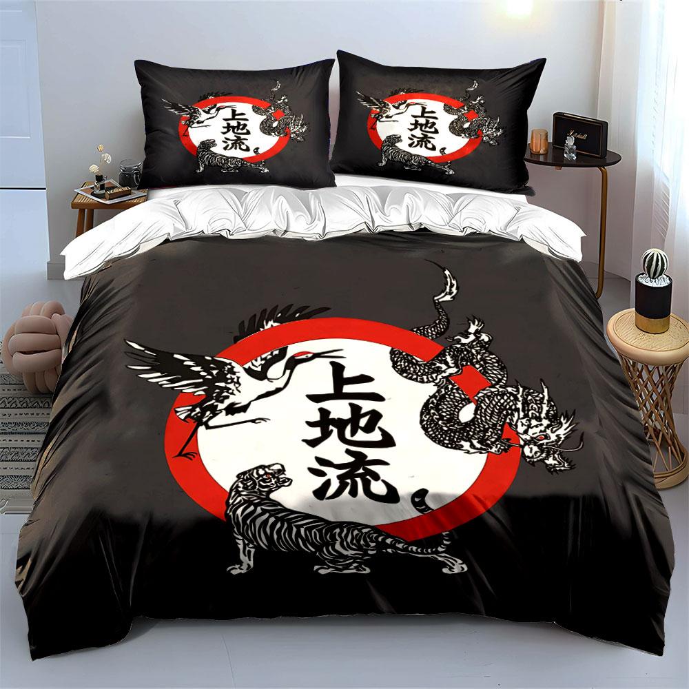 Japanese Style Art Decor Set Soft Comfortable Duvet Cover Bedding Set Included 1*Duvet Cover & 2*Pillowcases, Gift