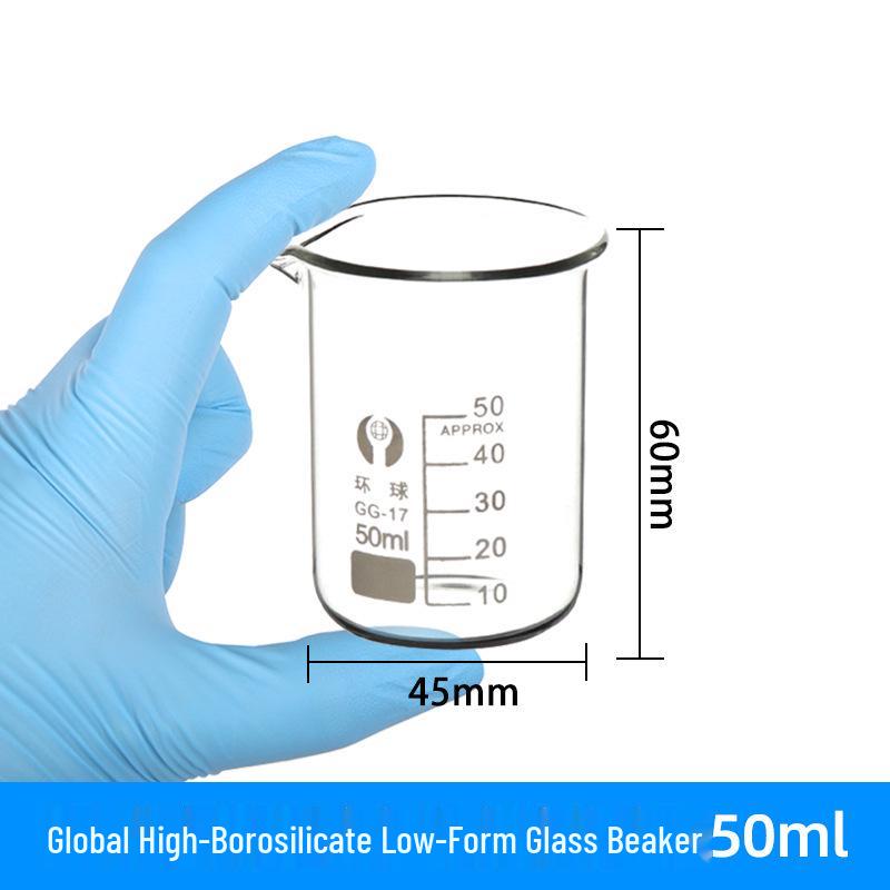 Borosilicate Glass Measuring Beaker Set: 50ml, 100ml, 250ml, 500ml