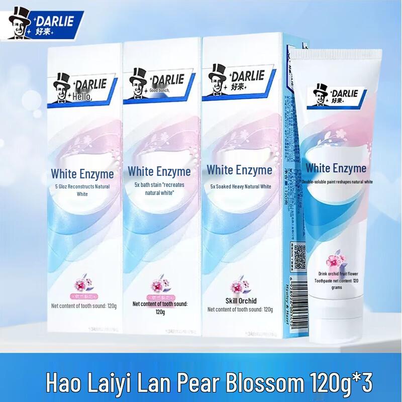 Darlie White Enzyme Multi-Care Toothpaste