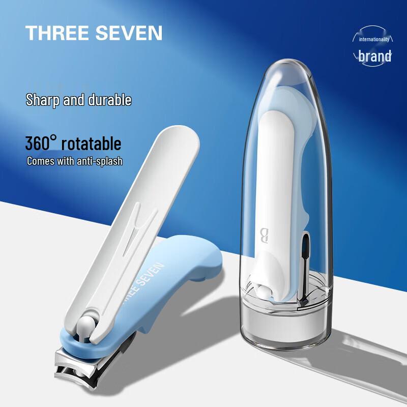 777 360° Rotating Swivel Head Nail Clipper