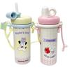 Cute Cat 600ml Insulated Water Bottle With Double Drinking Straws For Kids And Teens