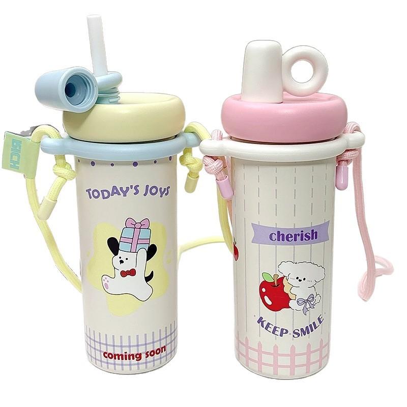Cute Cat 600ml Insulated Water Bottle With Double Drinking Straws For Kids And Teens