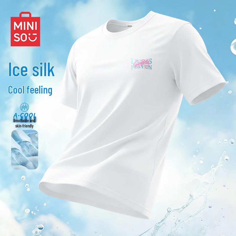 

MINISO Men s Ice Silk Quick-Dry Loose Fit Round Neck T-Shirt 2XL