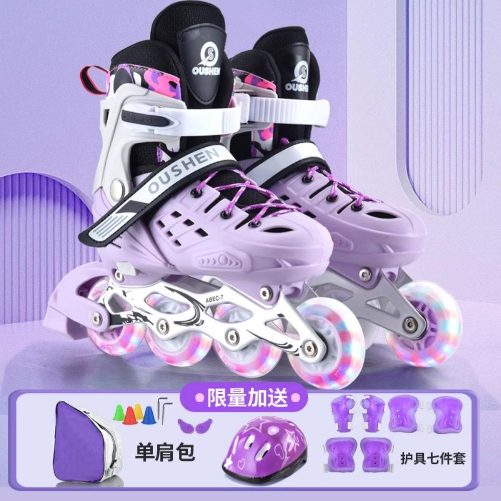 

Новые регулируемые роликовые коньки с жестким ботинком для взрослых женщин, студенческие роликовые коньки для начинающих 37-41 yards фиолетовый