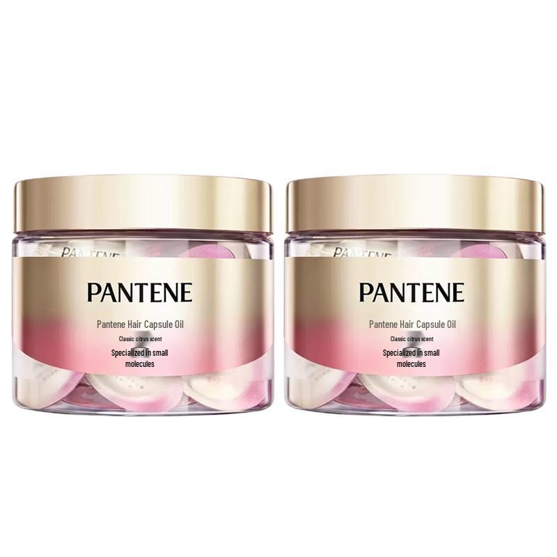 Pantene Classic Citrus Hair Oil Capsules