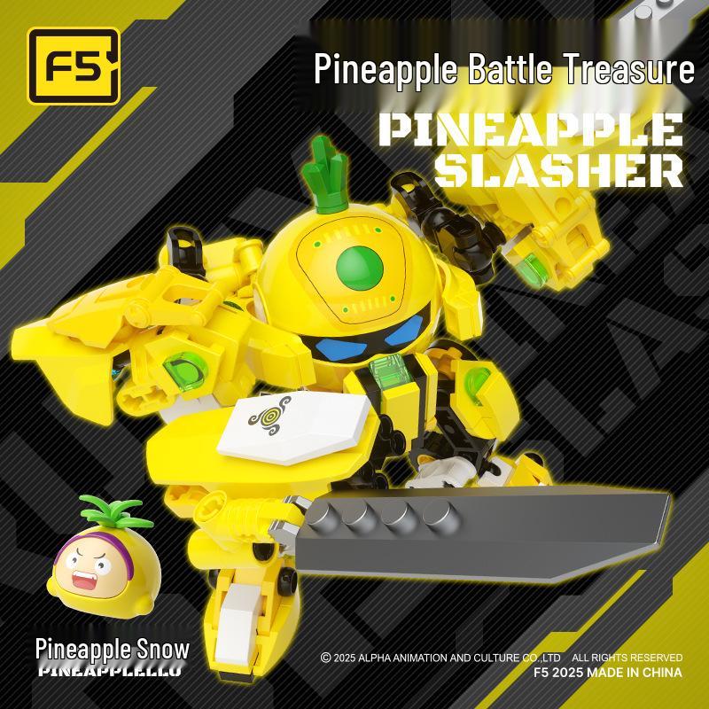 LEGO-Compatible F5 Qiqi Genuine Mecha Action Figure Building Block Toy for Kids