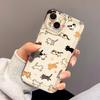 Lively Cat Pattern Phone Case Suitable for iPhone 17 16 15 14 13 12 11 Pro/ Max /Plus Anti-fall and Shockproof Back Cover