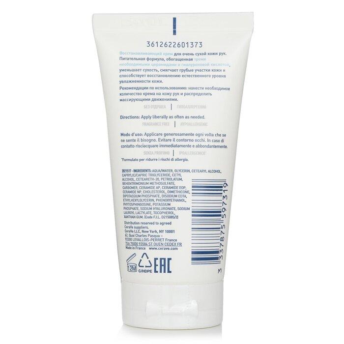 CERAVE Reparative Hand Cream