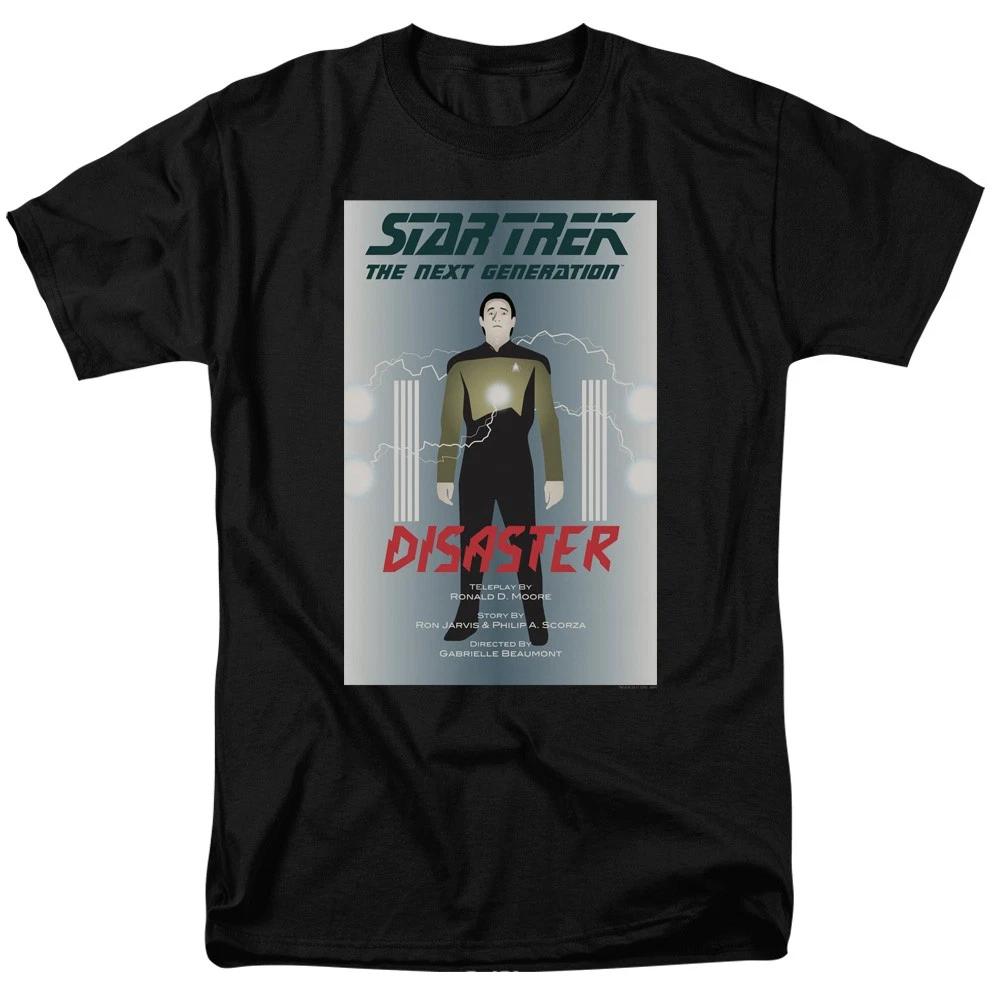 Star Trek - Tng Season 5 Episode 5 - Unisex Short Sleeve Children s T-shirt - Black 100