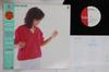Disc LP HITOMI TOYAMA - Vecinul de alături AF7178 COLUMBIA 1983 Japonia Obi Pop/Rock Japonez Uzat