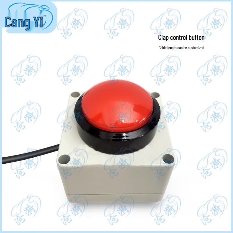 Combat Training Timer & Sensor Kit with Tripod