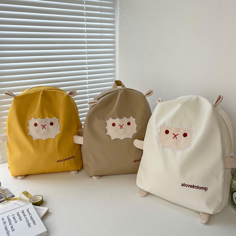 Cute Cartoon Lamb Kids Backpack