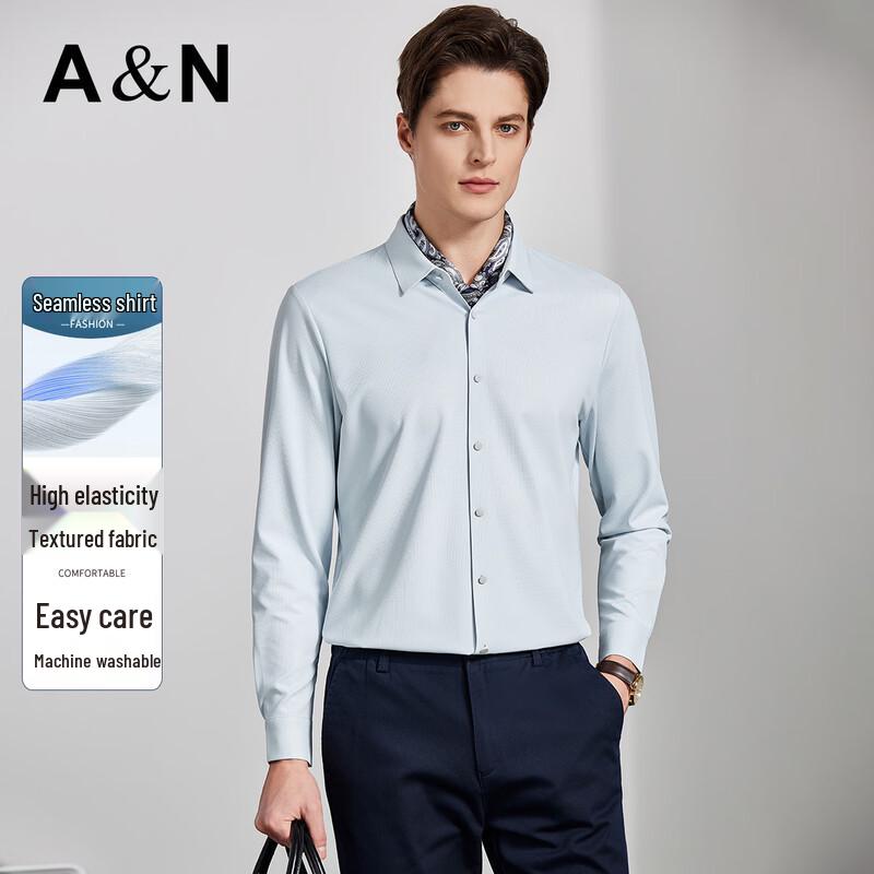 

Antonio Men s Wrinkle-Resistant Checkered Long-Sleeve Business Shirt M