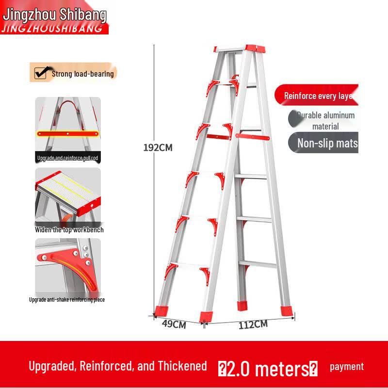 JINGZHOUSHIBANG Aluminum Folding A-Frame Ladder